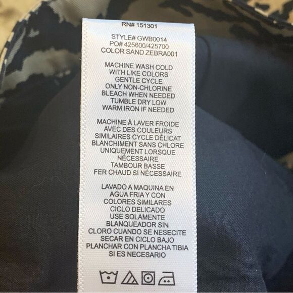 Good American Summer Boss A Line Shorts Sand Zebra Print Size 12 - Picture 11 of 11